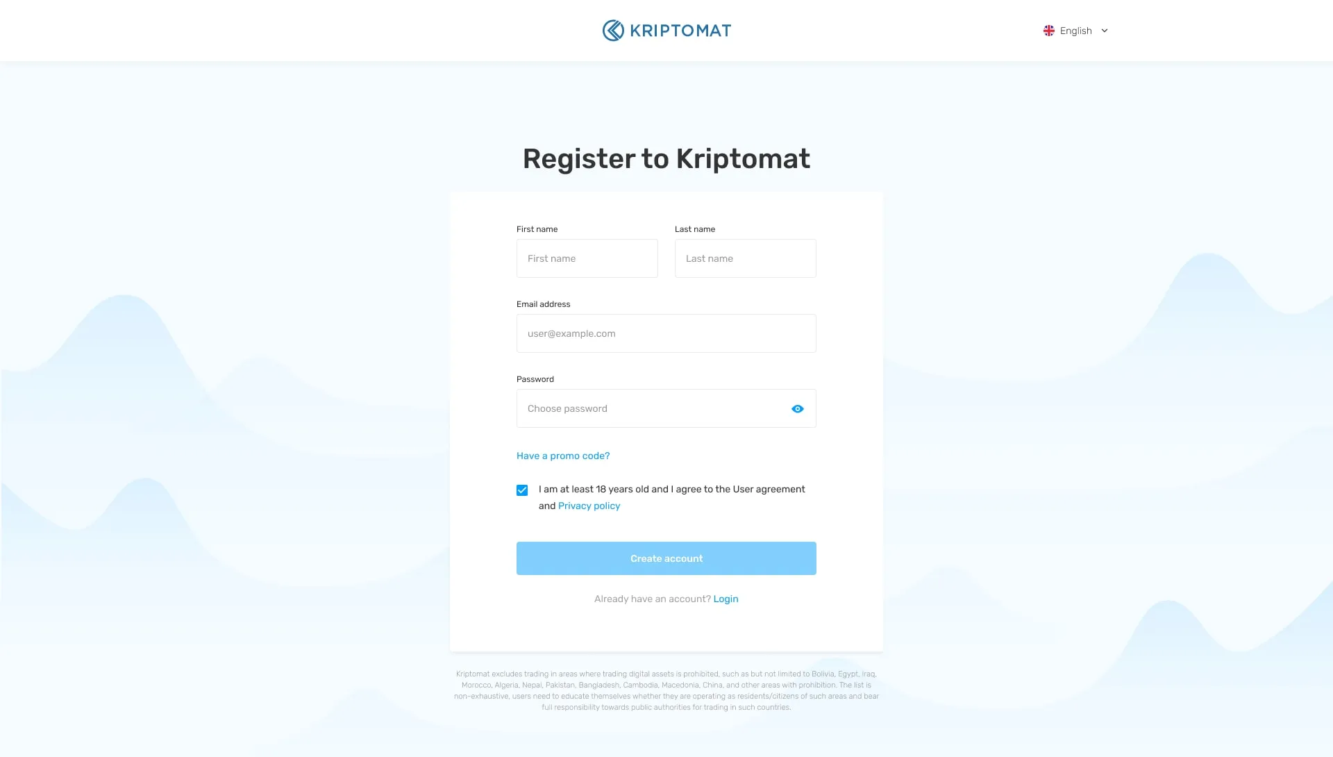Registration: first and last name, email, password, a promo code link, an age and terms checkbox, and the list of countries where trading is excluded.